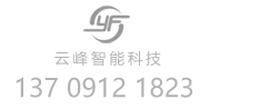 福建省路橋建設(shè)集團(tuán)有限公司