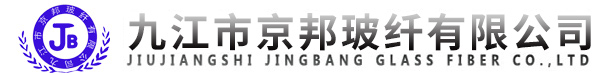 福建省路橋建設(shè)集團(tuán)有限公司